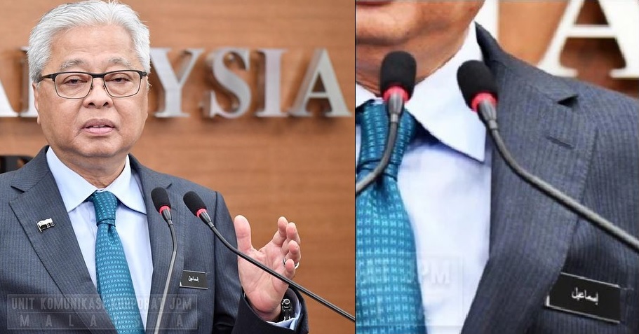 Ismail Sabri Dipuji Tanda Nama Dalam Tulisan Jawi Netizen Siap Nak Tempah Lagi