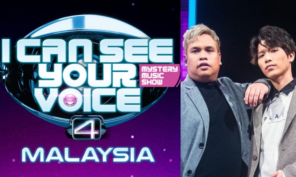 I can see your voice malaysia 2021