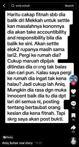 Aniq Suhair