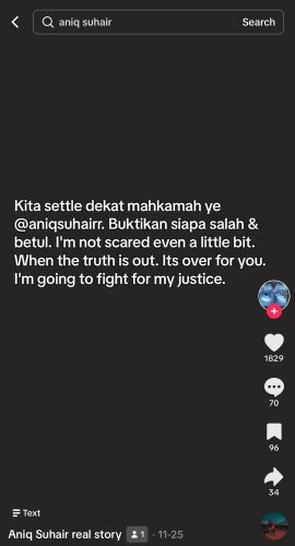 Aniq Suhair
