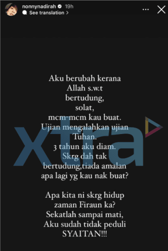 Nonny Nadhirah