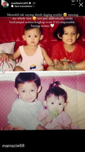 Syada Amzah