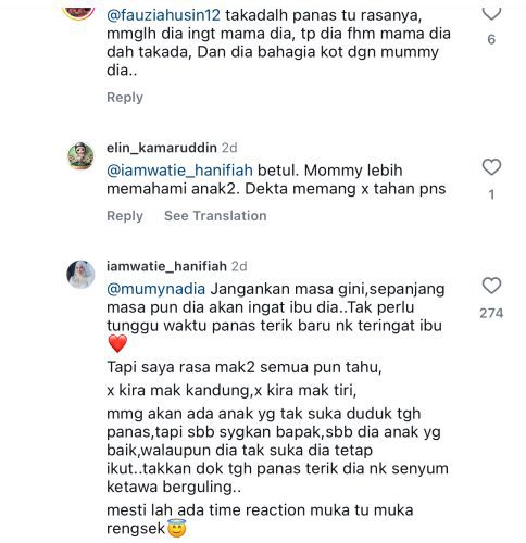 Watie Hanifiah