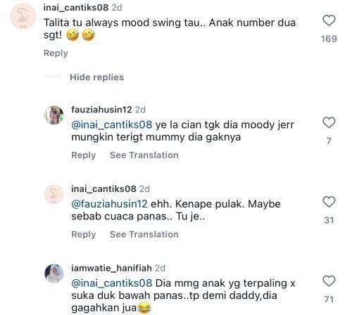 Watie Hanifiah