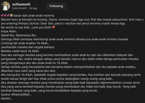 Zainal Abidin