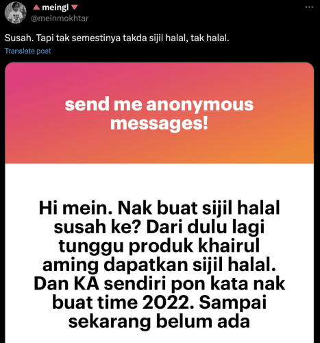 Khairul Aming