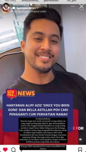 Aliff Aziz