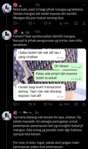Pemain Bola Sepak