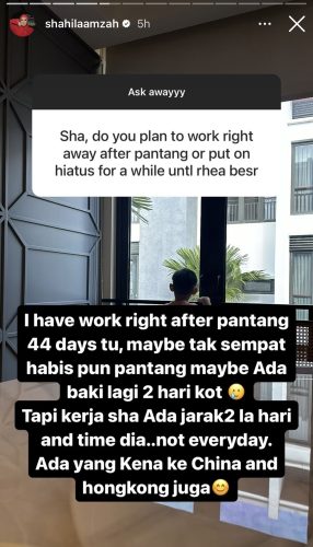 Shila Amzah
