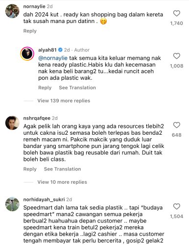 Alyah
