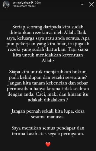 Scha Alyahya