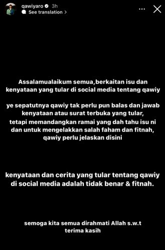 Qawiy