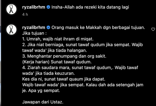 Ryzal Ibrahim