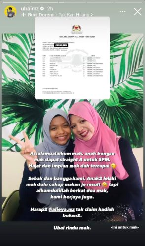 ubai mz