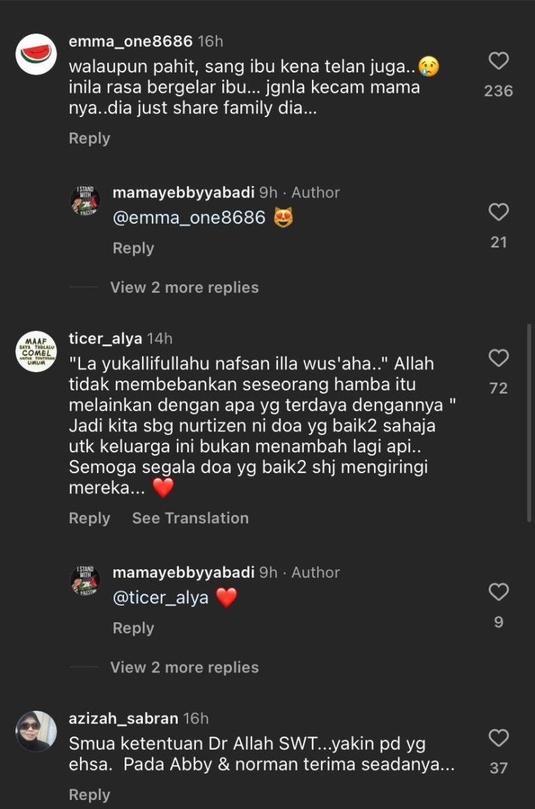 abby abadi