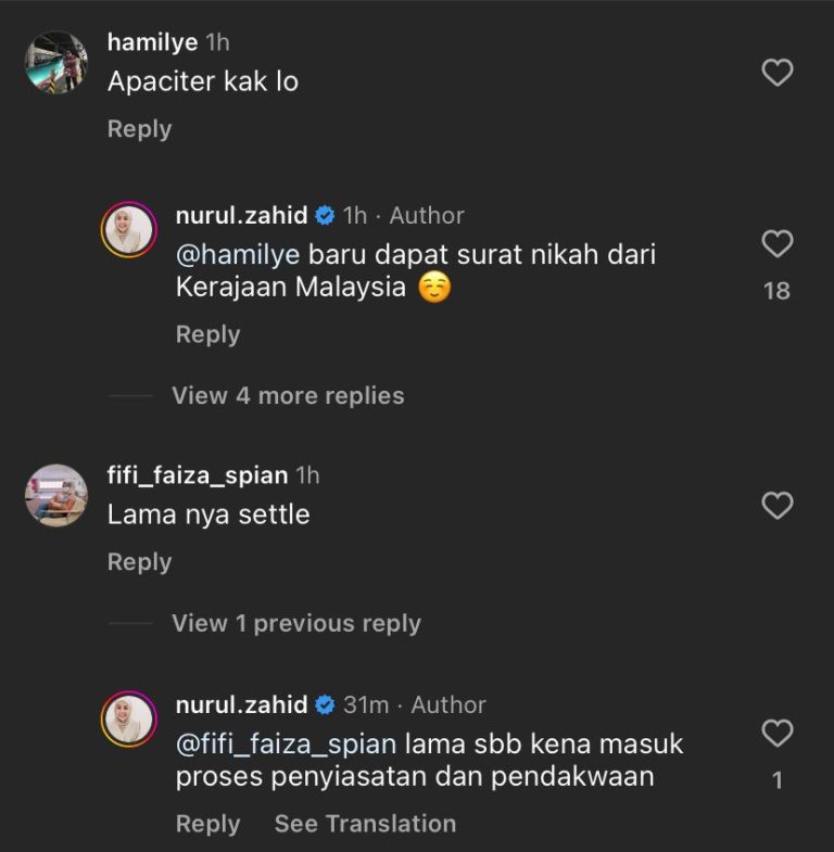 Nurulhidayah 