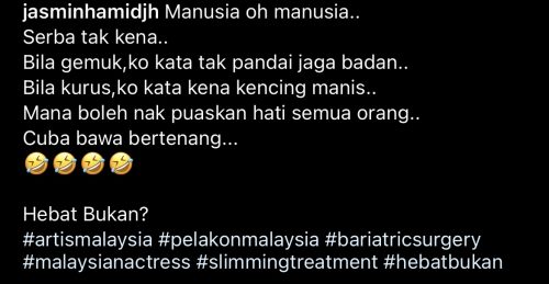 Jasmin hamid