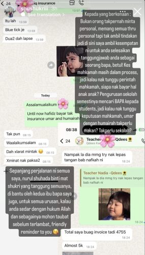 Nurul Shuhada 