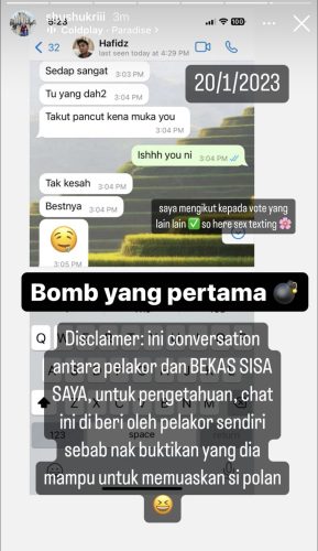 Nurul Shuhada 