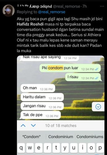 Nurul Shuhada 