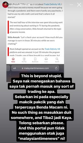 Shila Amzah