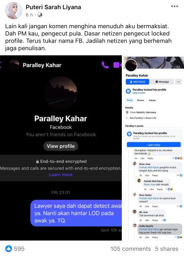 Puteri Sarah
