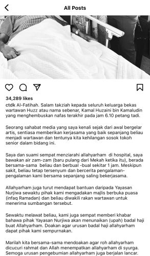 Siti Nurhaliza
