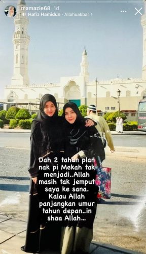 Ibu Shila Amzah