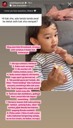 Shila Amzah