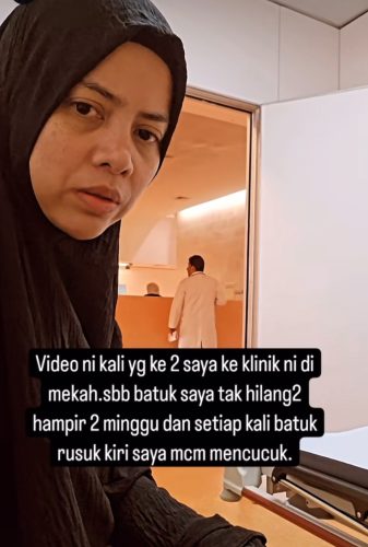 Alyah