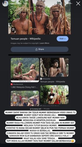 Watie Hanifiah