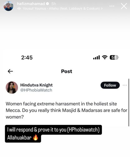 Hafiz Mahamad