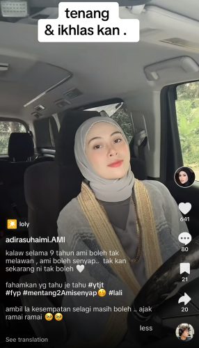 Adira Suhaimi