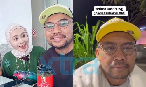 Adira Suhaimi