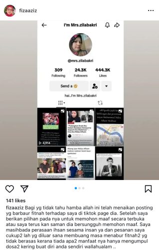 Ibu Aliff Aziz