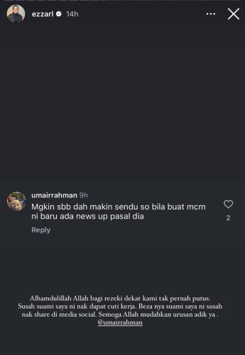 Remy Ishak