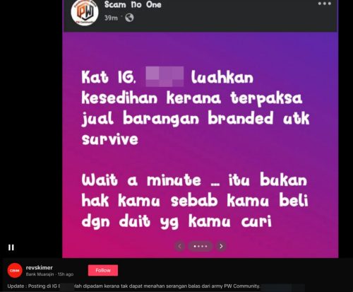 Pempengaruh islamik