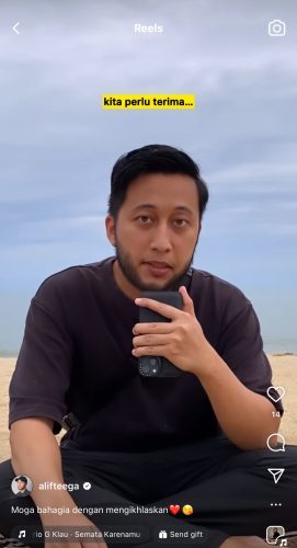 Alif Teega