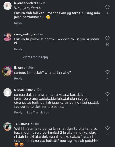 Fattah Amin