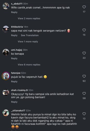 Fattah Amin