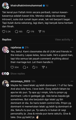 Fattah Amin