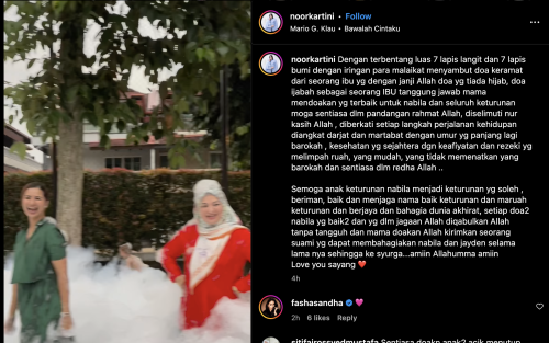 Noor Nabila