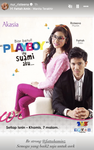 Fattah Amin